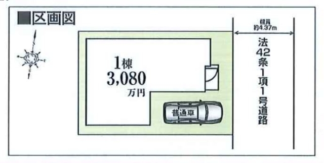 大阪府堺市東区西野新築一戸建ての不動産情報です。