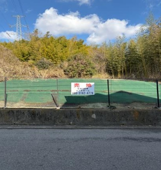 大阪府和泉市室堂町売地の不動産情報です。