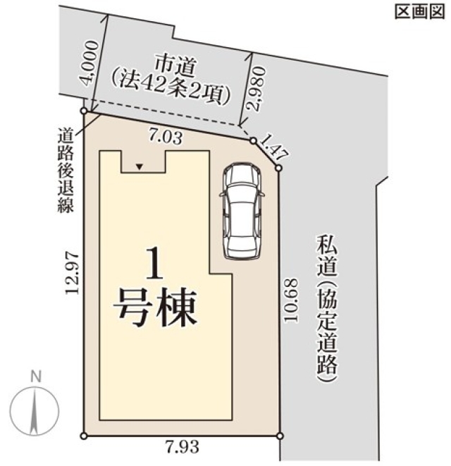 大阪府堺市東区北野田新築一戸建ての不動産情報…