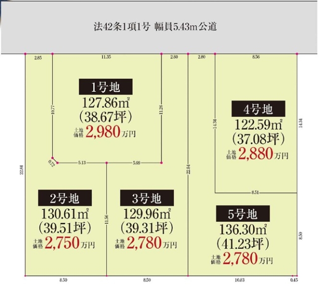 大阪府堺市西区浜寺諏訪森町西４丁売地の不動産情報です。