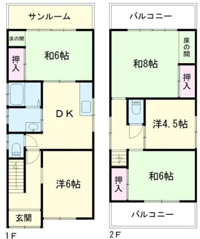 大阪府堺市西区浜寺諏訪森町東３丁中古一戸建ての不動産情報です。
