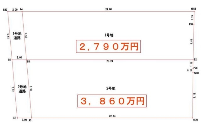 大阪府高石市高師浜１丁目売地の不動産情報です。