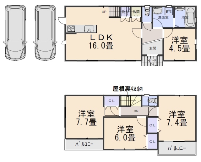 堺市東区日置荘北町３丁中古戸建