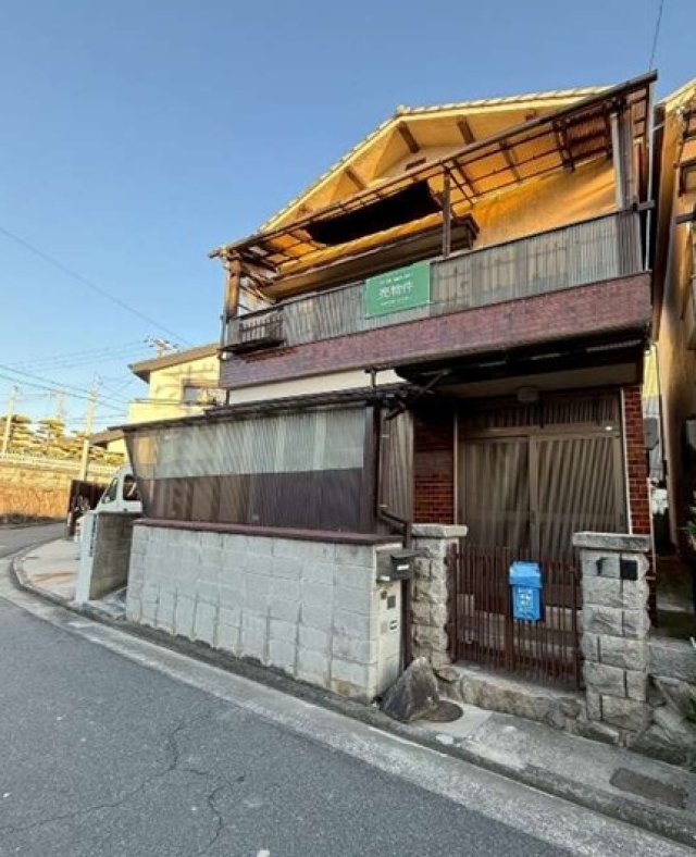 大阪府堺市中区毛穴町中古一戸建ての不動産情報です。