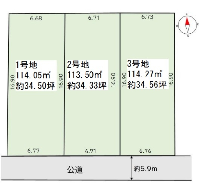 大阪府堺市中区土塔町売地の不動産情報です。