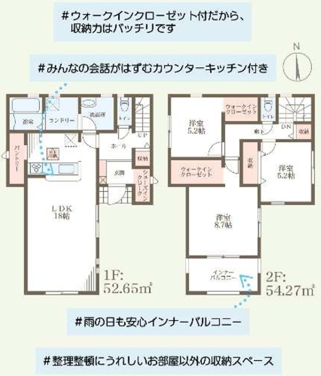 大阪府堺市中区堀上町新築一戸建ての不動産情報です。