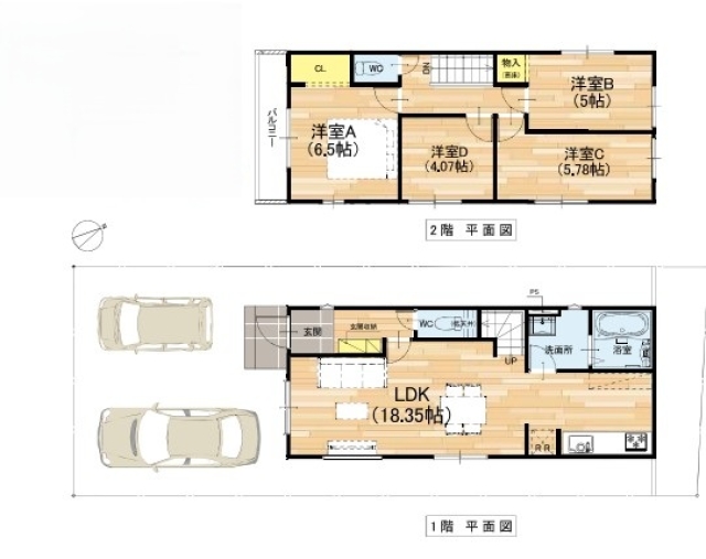 大阪府堺市西区浜寺諏訪森町東３丁新築一戸建ての不動産情報です。