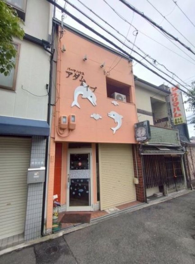 大阪府高石市綾園３丁目中古一戸建ての不動産情…