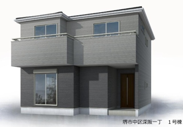 大阪府堺市中区深阪１丁新築一戸建ての不動産情報です。