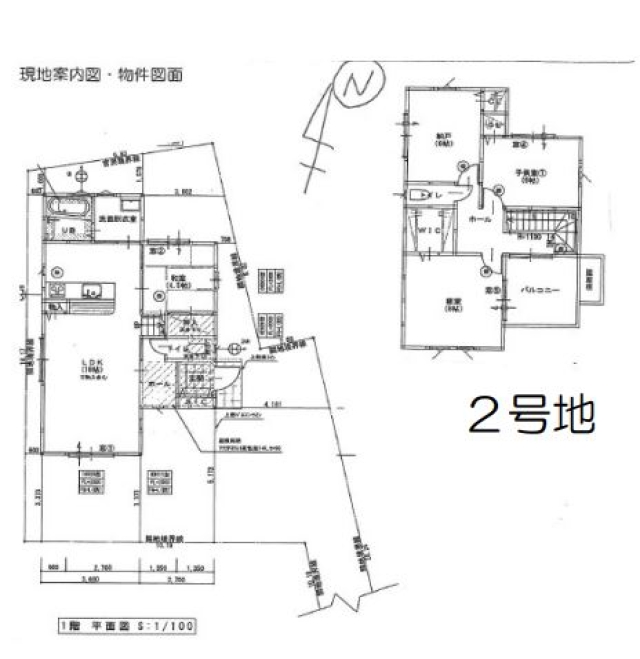 大阪府岸和田市西大路町新築一戸建ての不動産情報です。