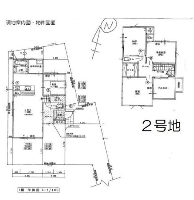 大阪府岸和田市西大路町新築一戸建ての不動産情…