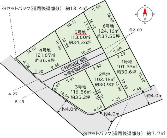 大阪府堺市中区東山売地の不動産情報です。
