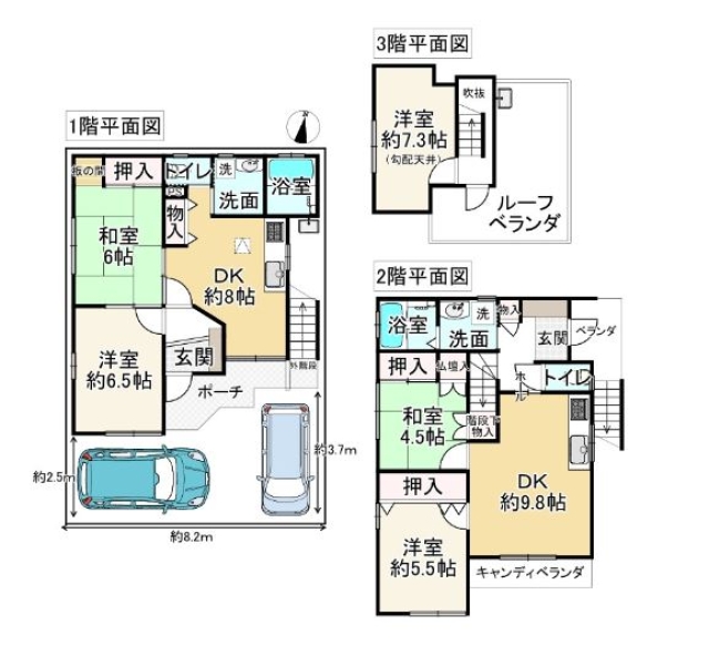 大阪府堺市中区堀上町中古一戸建ての不動産情報です。