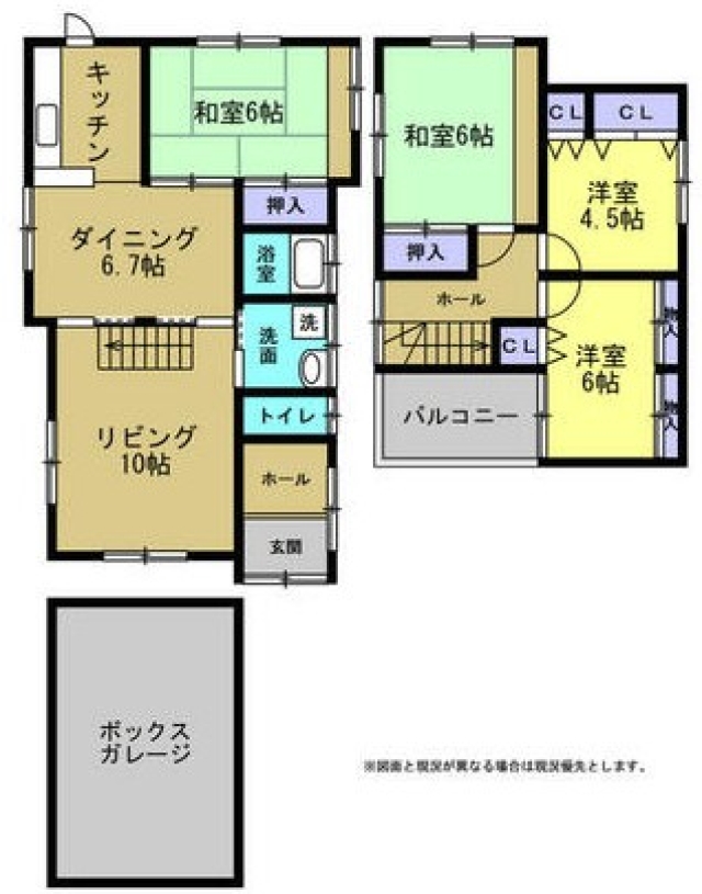 大阪府和泉市王子町中古一戸建ての不動産情報で…