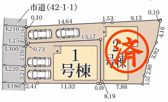 大阪府堺市西区北条町１丁新築一戸建ての不動産情報です。