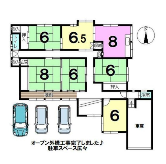 大阪府泉南郡熊取町小垣内１丁目中古一戸建ての不動産情報です。