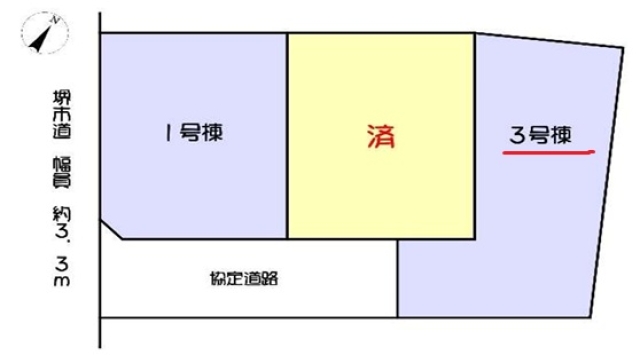 大阪府堺市東区草尾新築一戸建ての不動産情報で…