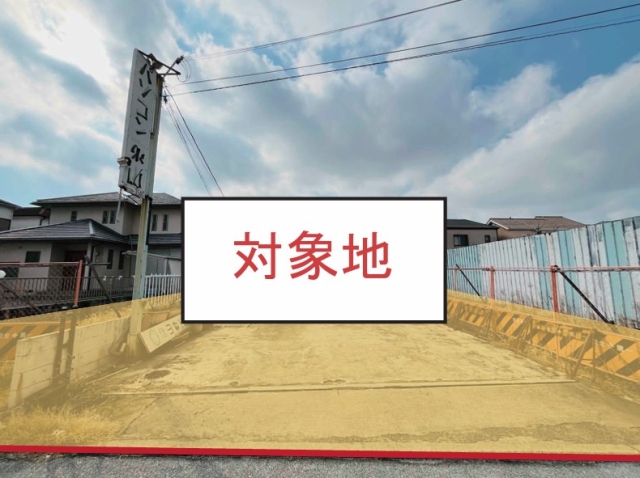 大阪府堺市中区東山売地の不動産情報です。