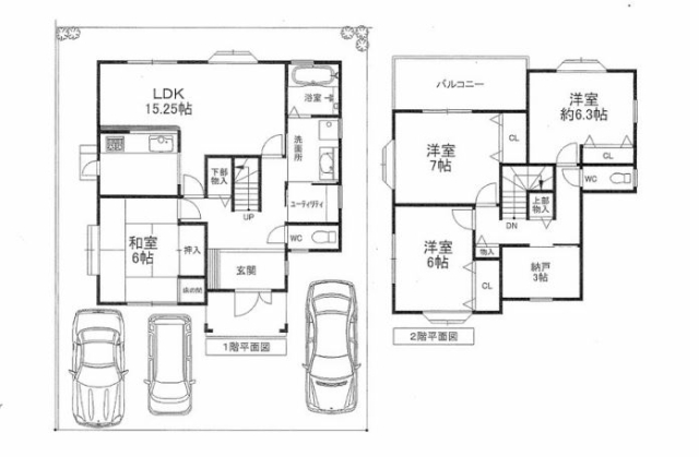 大阪府貝塚市二色１丁目中古一戸建ての不動産情報です。