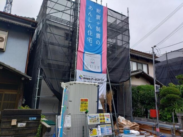 大阪府高石市羽衣５丁目新築一戸建ての不動産情…