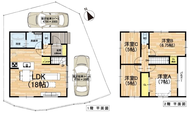 大阪府大阪狭山市東野中１丁目新築一戸建ての…