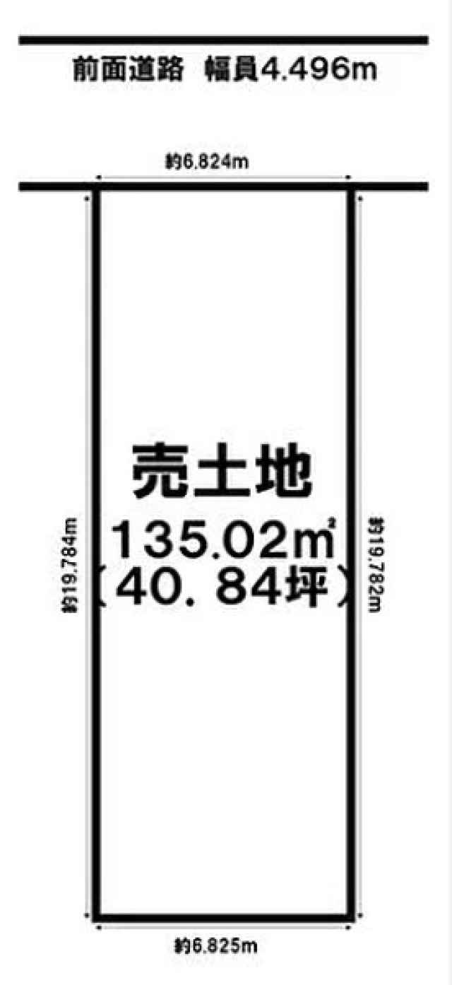 大阪府堺市西区堀上緑町１丁売地の不動産情報です。