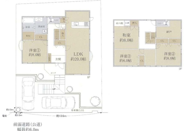 大阪府堺市南区庭代台４丁中古一戸建ての不動産情報です。