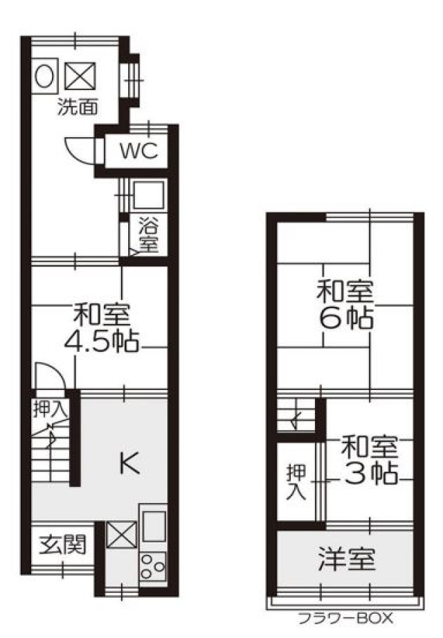 大阪府高石市綾園６丁目中古一戸建ての不動産情…