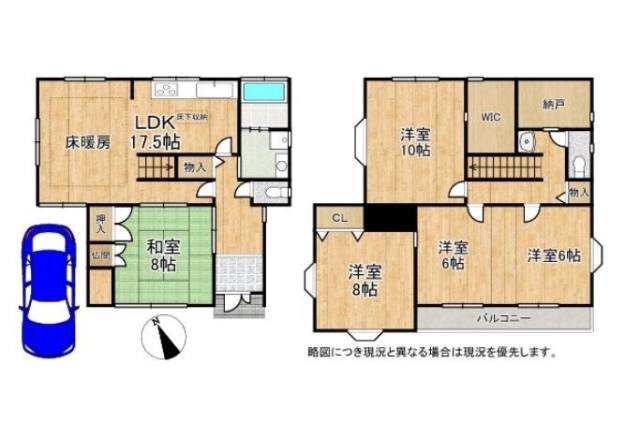 大阪府堺市西区浜寺公園町１丁中古一戸建ての不動産情報です。