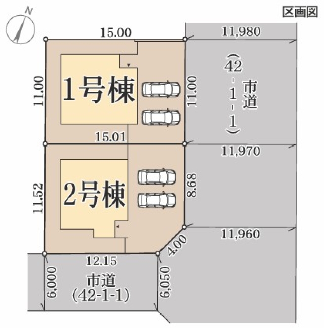 大阪府和泉市光明台２丁目新築一戸建ての不動産…