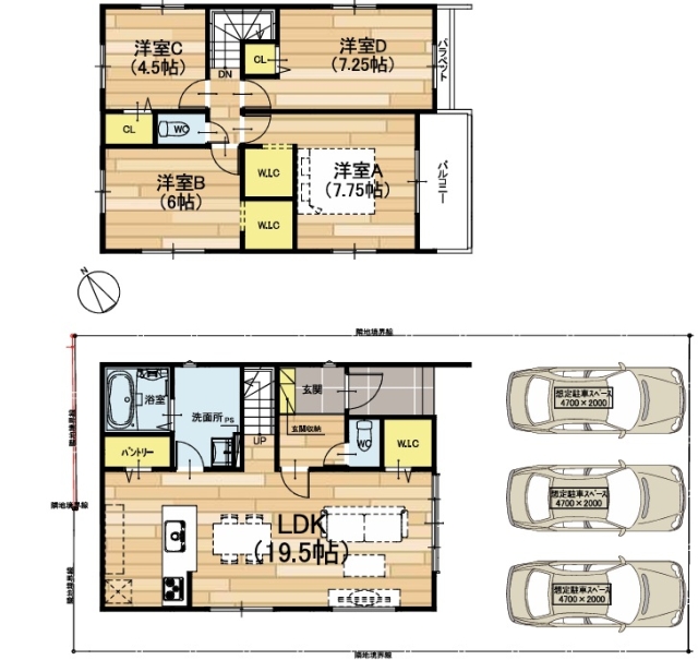 大阪府堺市堺区緑ヶ丘北町２丁新築一戸建ての不動産情報です。